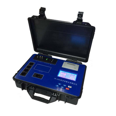 GW-2000型 便攜式多參數(shù)水質(zhì)測定儀