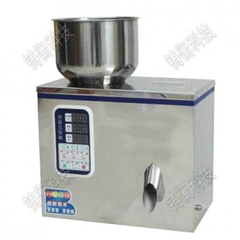 江西小型茶葉包裝機