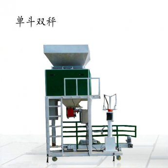 PLC控制玉米大豆自動(dòng)定量包裝秤純電動(dòng)單人操作